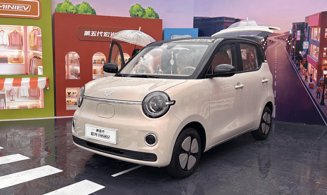置換補(bǔ)貼4.28萬起 五菱第五代宏光MINIEV上市