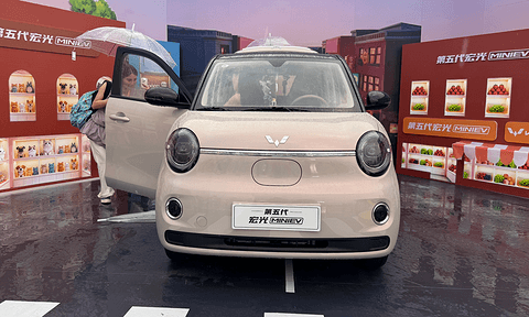 置换补贴4.28万起 五菱第五代宏光MINIEV上市