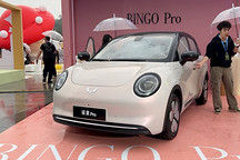 丰富家族矩阵 全新缤果Pro首次亮相