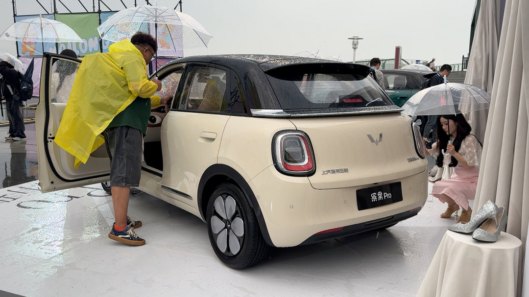 豐富家族矩陣 全新繽果Pro首次亮相