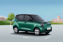 新一代五菱宏光MINIEV上市：4.48万起