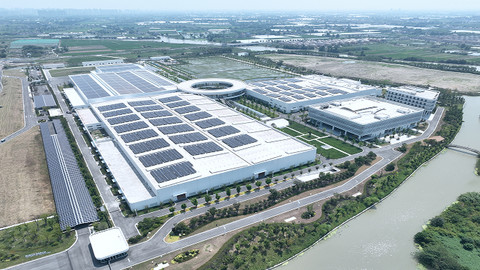 盖世周报 | 敏实集团2025年净利增长16%；安波福新项目落户嘉兴