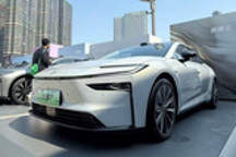 广汽丰田铂智7上市 售价16.98-22.98万元