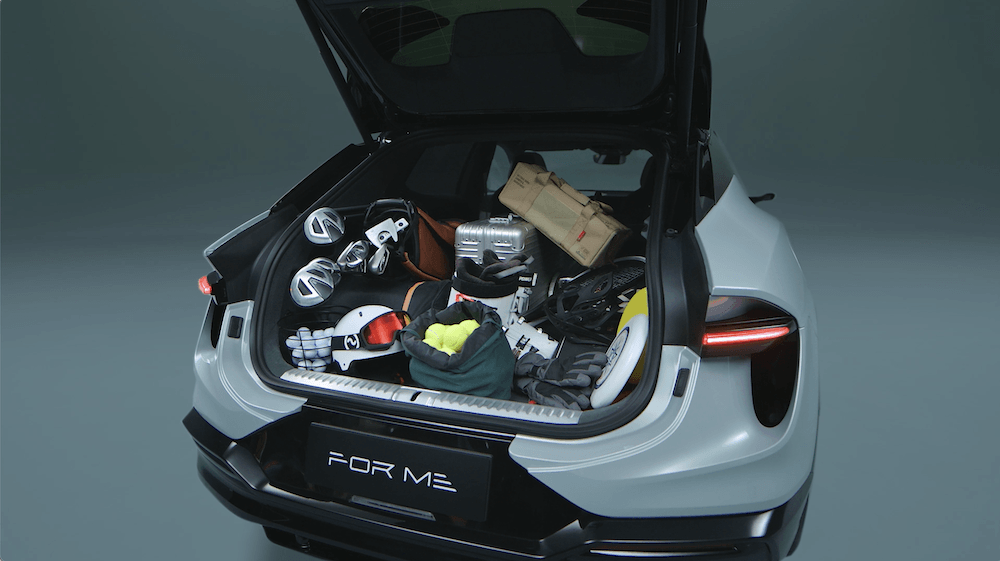 50.8万元起 全新莲花For Me正式上市