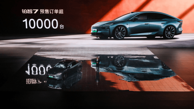 广汽丰田铂智7正式上市，14.78万起