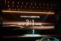 里里外外全都改，第二代腾势D9如何守擂