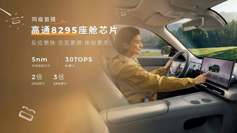 零跑夯爆了！A10售6.58萬元起，把激光雷達(dá)打到8萬級