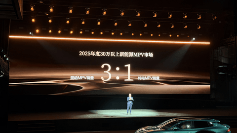 里里外外全都改，第二代腾势D9如何守擂