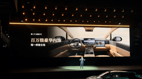 里里外外全都改，第二代腾势D9如何守擂