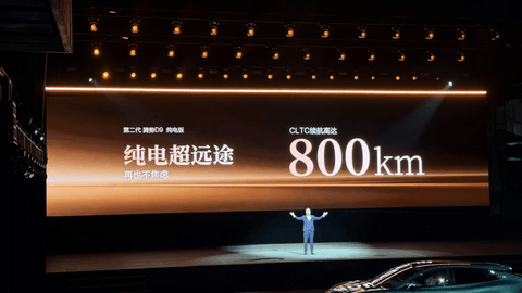 里里外外全都改，第二代腾势D9如何守擂