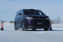 鸿蒙智行首款MPV 智界V9实车正式曝光