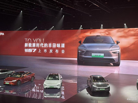 当丰田开始“答用户问”，20万级纯电市场迎来怎样的变量？