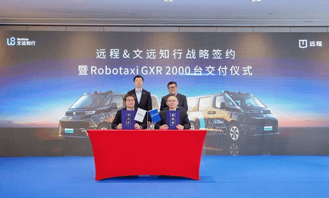 Robotaxi的账，终于算明白了？