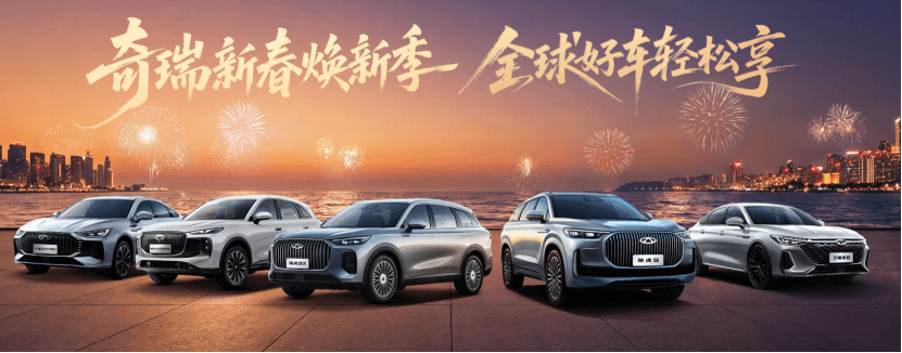 中国电动车将登陆加拿大：“白菜价”期待或落空，性价比成突围核心