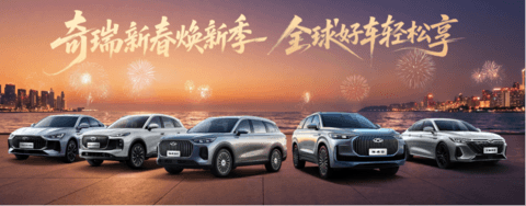 中国电动车将登陆加拿大：“白菜价”期待或落空，性价比成突围核心