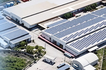 保隆科技泰国园区投产