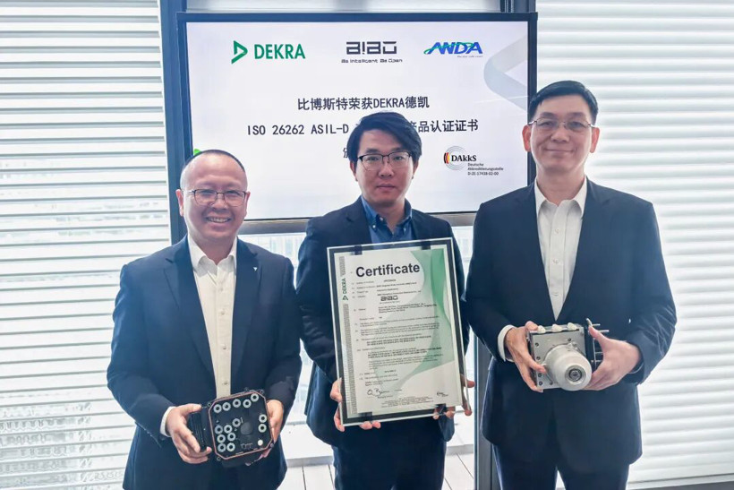 国际认证 | 比博斯特One-Box荣获ISO 26262 ASIL-D功能安全产品认证