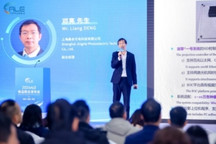 Micro-LED上车、免代码重构……从2026 ALE看汽车照明新风向