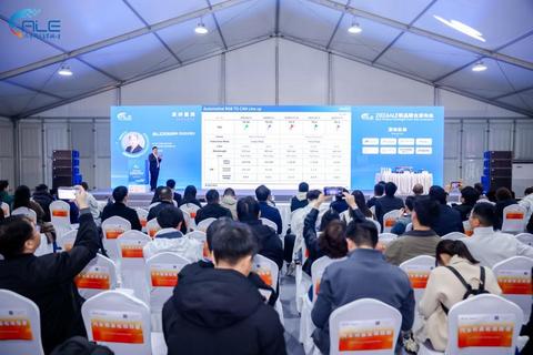 Micro-LED上车、免代码重构……从2026 ALE看汽车照明新风向