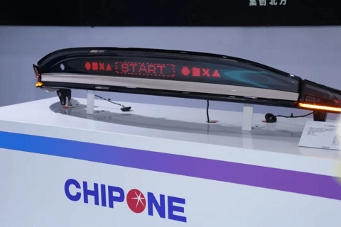 Micro-LED上车、免代码重构……从2026 ALE看汽车照明新风向