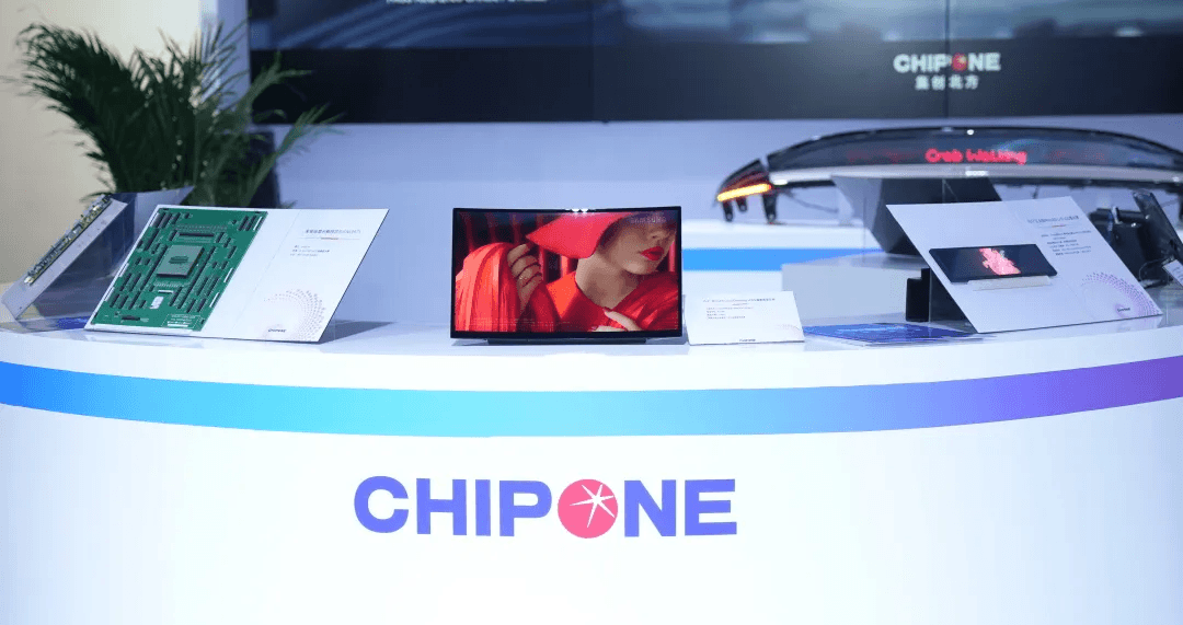 Micro-LED上車、免代碼重構(gòu)……從2026 ALE看汽車照明新風(fēng)向