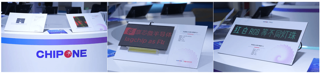 Micro-LED上車、免代碼重構(gòu)……從2026 ALE看汽車照明新風(fēng)向