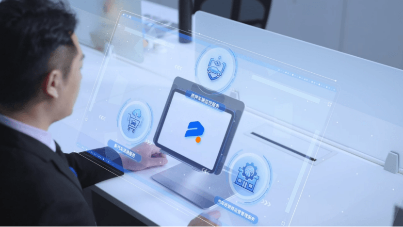 增長(zhǎng)動(dòng)能強(qiáng)勁！長(zhǎng)久股份業(yè)務(wù)結(jié)構(gòu)升級(jí)，新汽車流通服務(wù)突破性落地