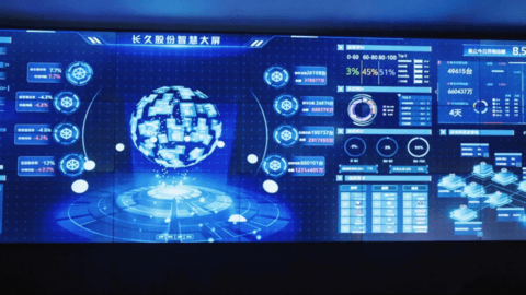 增长动能强劲！长久股份业务结构升级，新汽车流通服务突破性落地