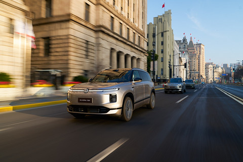 款款皆“满配”！上汽大众“增程新王”ID. ERA 9X预售32.98万元起