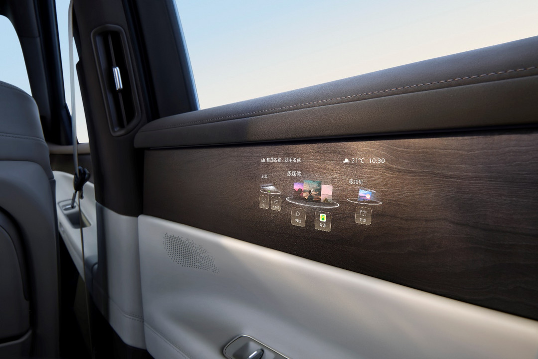 款款皆“满配”！上汽大众“增程新王”ID. ERA 9X预售32.98万元起