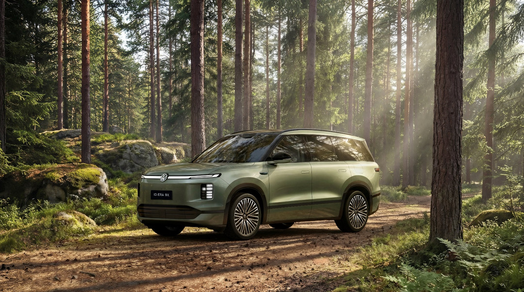 款款皆“满配”！上汽大众“增程新王”ID. ERA 9X预售32.98万元起