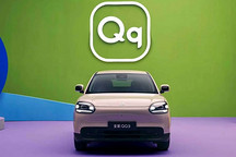 不到6万起售：纯电QQ3能否续写国民小车传奇？
