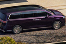 鸿蒙智行首款MPV 智界V9座椅功能首次公开