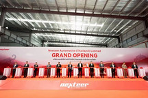 耐世特泰国制造工厂正式开业