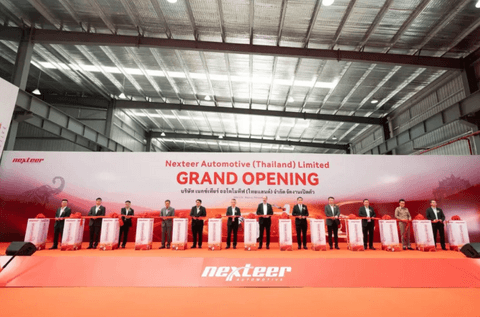 耐世特泰国制造工厂正式开业