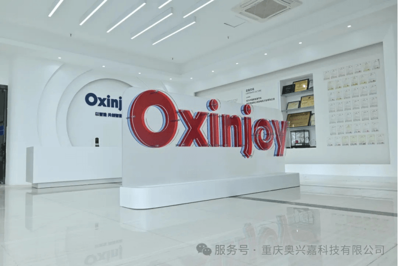 张雪机车两连冠引爆产业新局，奥兴嘉以自主研发和精密产线，筑牢中国高端制造底座