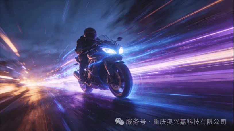 张雪机车两连冠引爆产业新局，奥兴嘉以自主研发和精密产线，筑牢中国高端制造底座