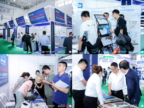 【官方活动】盖世汽车携北京车展主办方联合举办“同源共链”对接会