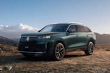 一汽-大众全新揽巡上市 售24.69-26.69万元