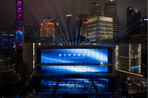 FREELANDER神行者全球首秀，首款概念车Concept 97惊艳亮相