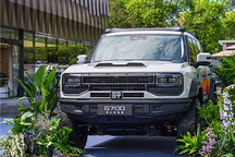 限时权益价39.99万元 捷途纵横G700顶火鸣镝版上市