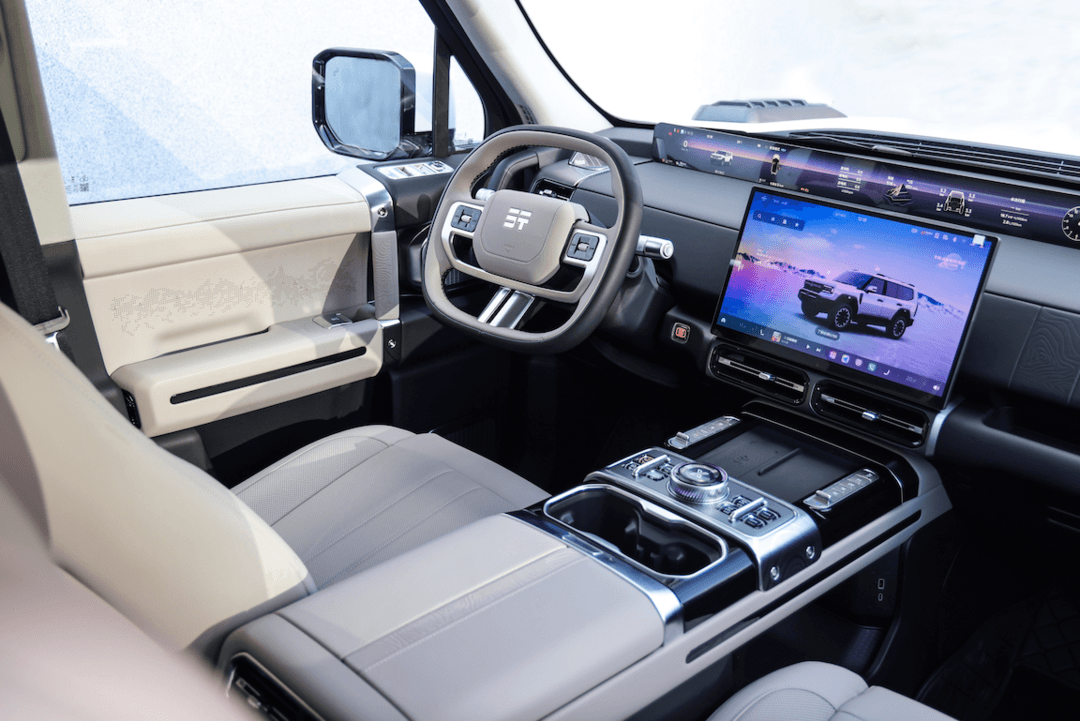 限时权益价39.99万元 捷途纵横G700顶火鸣镝版上市