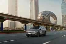 萝卜快跑迪拜启动全无人驾驶商业化运营