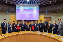 智元与香港中文大学共建具身智能产学研平台