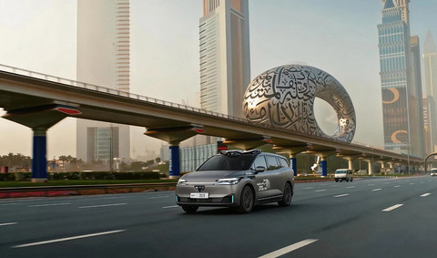 萝卜快跑迪拜启动全无人驾驶商业化运营