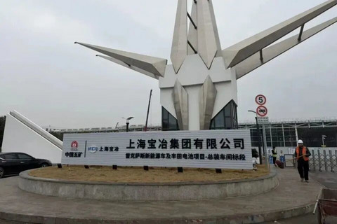 新老ES同堂销售 雷克萨斯以稳求进