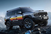 纵横700顶火鸣镝版上市 售价42.49万元