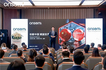 安森美发布中国战略，全球半导体巨头为何集体“重仓”中国？