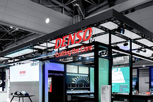 电装发布2030年目标：销售额500亿美元，利润率10%