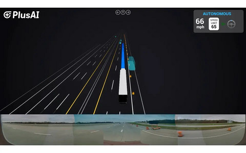 【全球汽车新技术观察】3月上期〡Trinamix推出触控式酒精传感器；东北大学发明类脑视觉硬件，缩短自动驾驶反应链路；UNIST提出冰电解质，让冷冻有机溶剂仍能导锂